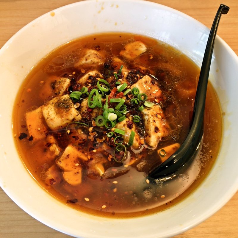 麻婆辣麺(濃厚担担麺 博多 昊)
