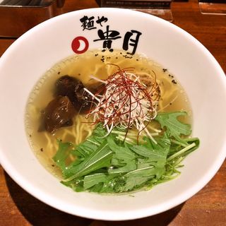黄金鶏塩ラーメン(麺や 貴月 井尻店)