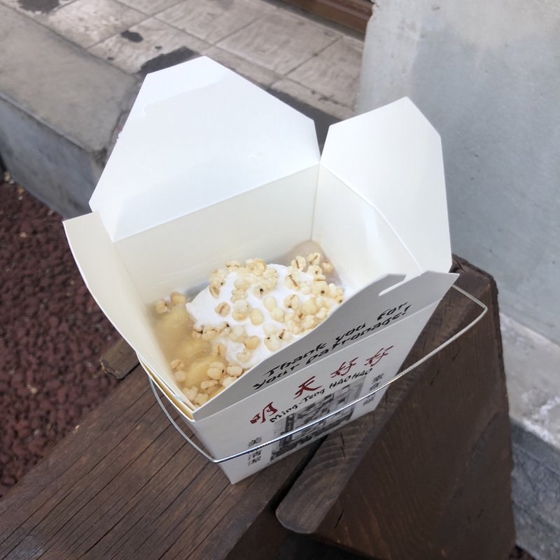 果物豆花(明天好好)