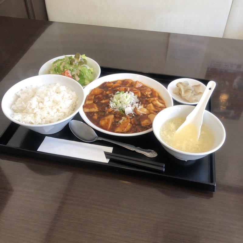 麻婆豆腐定食(中華料理 幸楽)