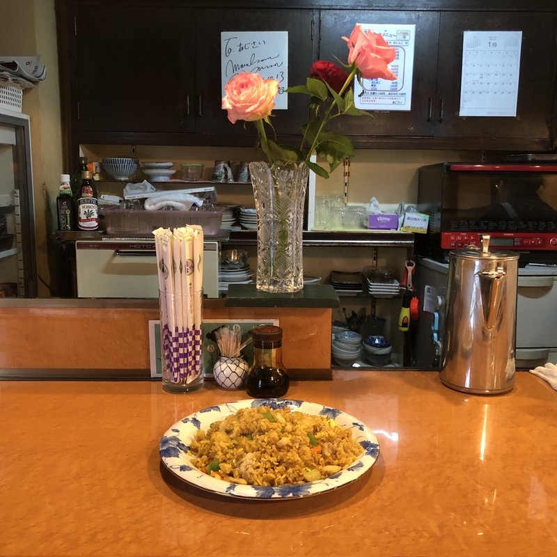 ドライカレー(あじさい )