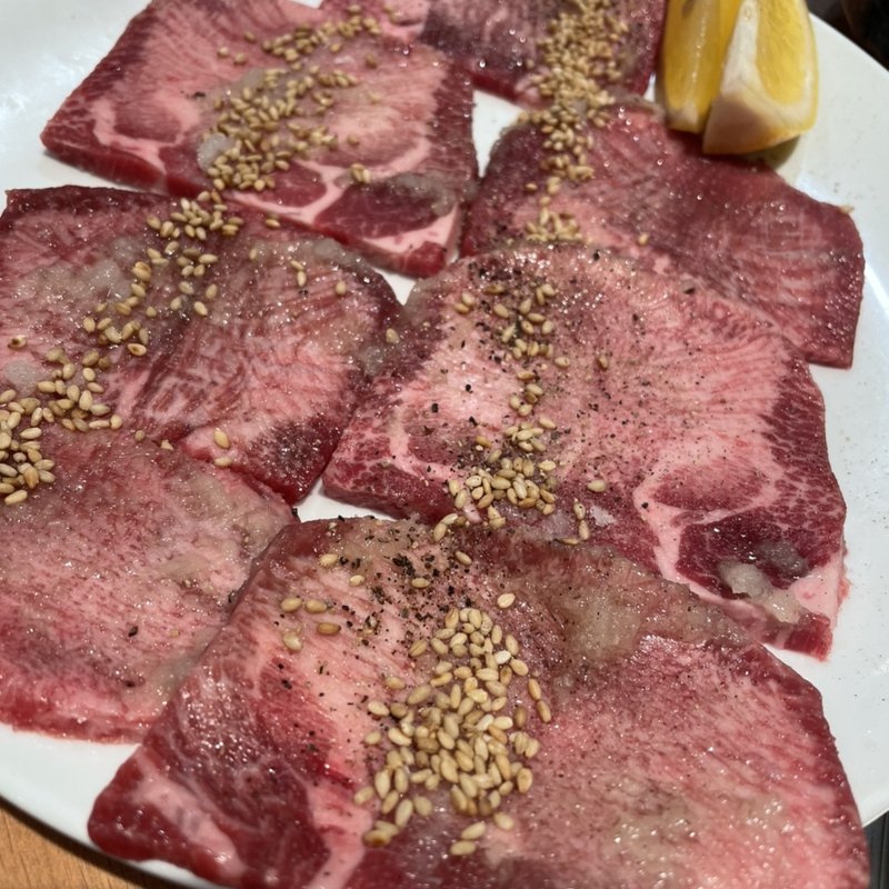 上タン塩(焼肉 元山)