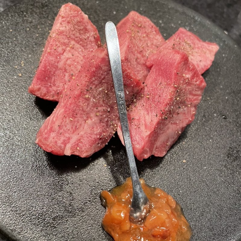 上タン塩(銀座 正泰苑 )