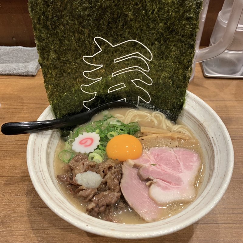 特選丑そば(麺屋 NOROMA （ノロマ）)