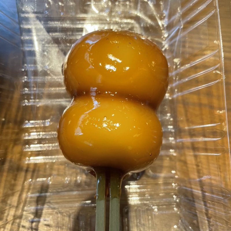 あんみたらし団子(嘉祥庵)