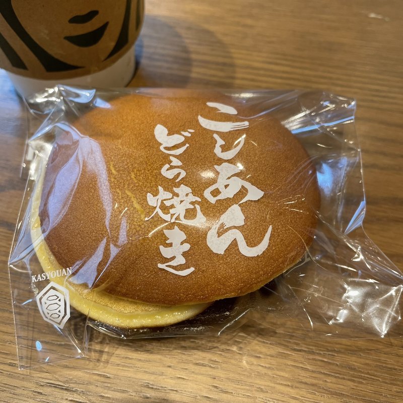 こしあんどら焼き(嘉祥庵 )