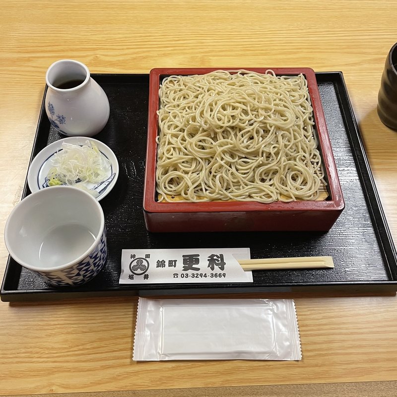 せいろ(神田錦町 更科)