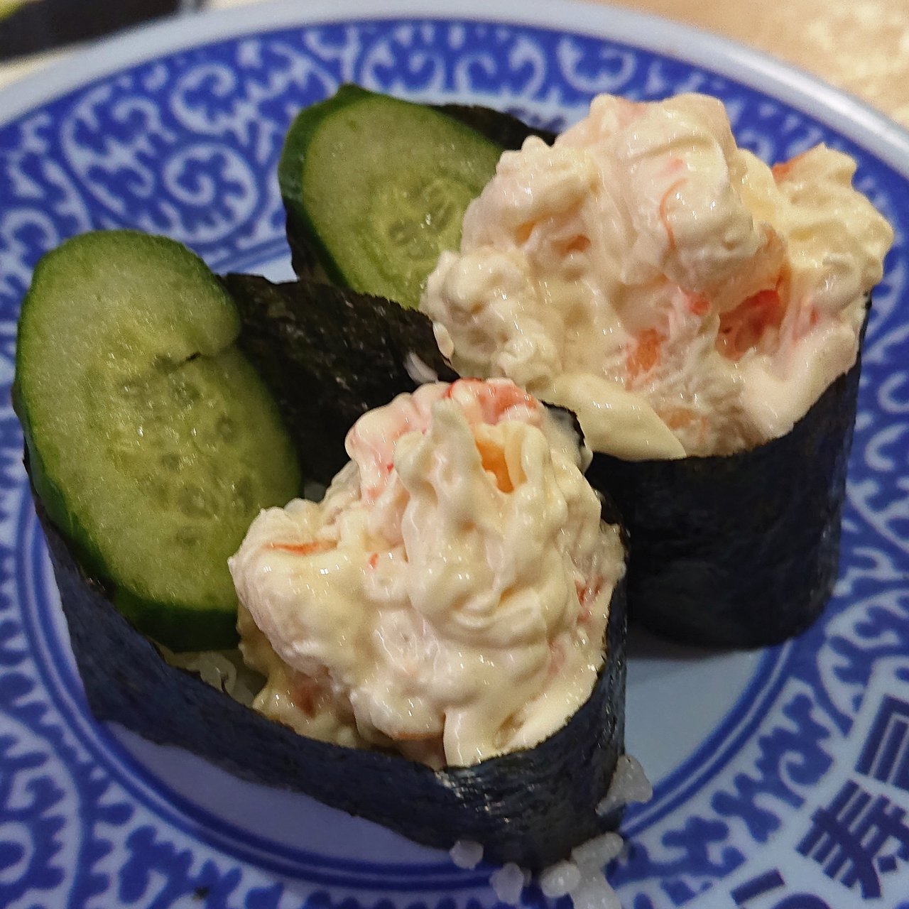 えびマヨ（軍艦）(くら寿司 川崎下平間店)の口コミ一覧 | おいしい！が