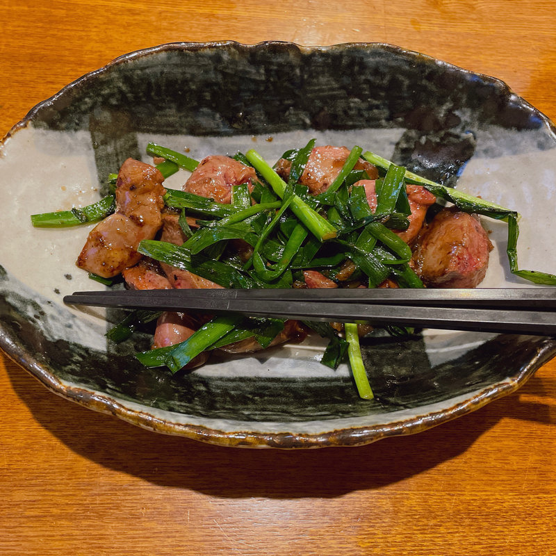 究極のレバニラ+？(究極のまかない ここのつ)