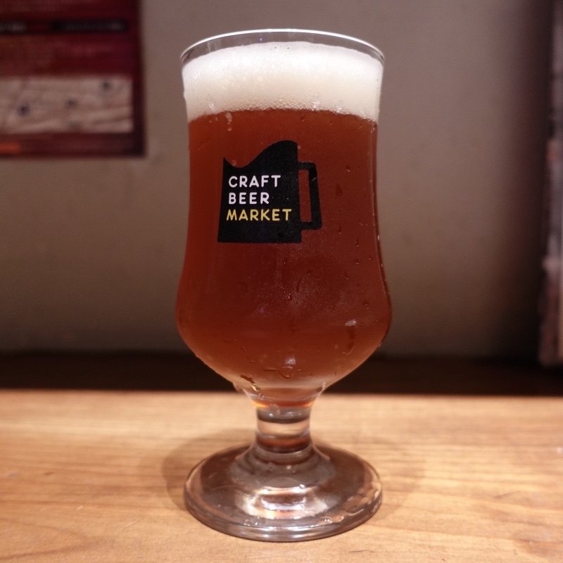 TROPICAL DARKROOM IPA(クラフトビアマーケット 神保町店 （CRAFT BEER MARKET）)