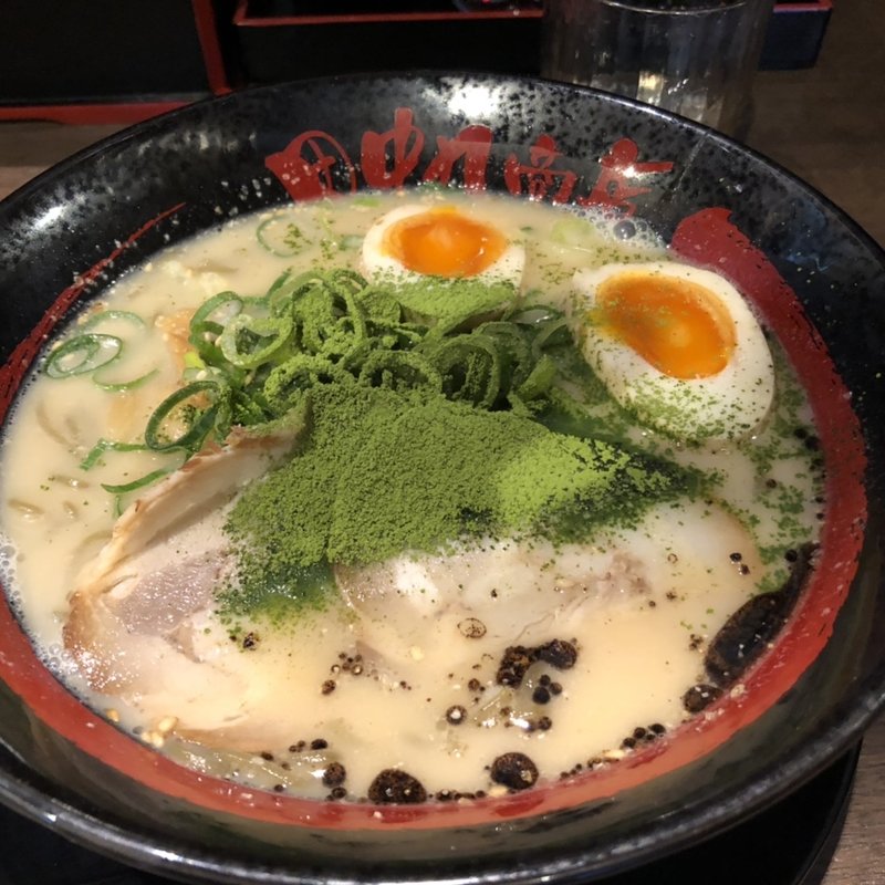 醤油玉ラーメン(ラーメン 田中九商店 平等院店 )