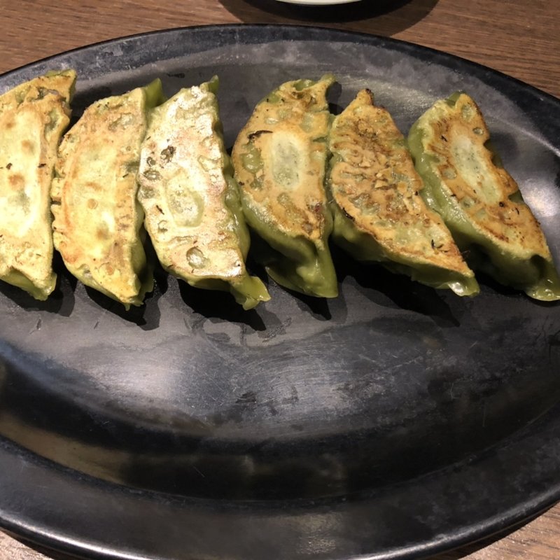 宇治抹茶餃子(ラーメン 田中九商店 平等院店 )