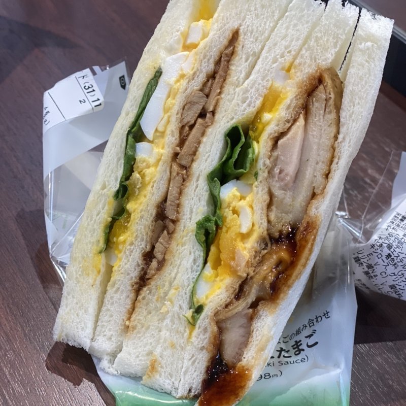 テリヤキチキンのたまご(セブンイレブン 札幌南1条西6丁目店)