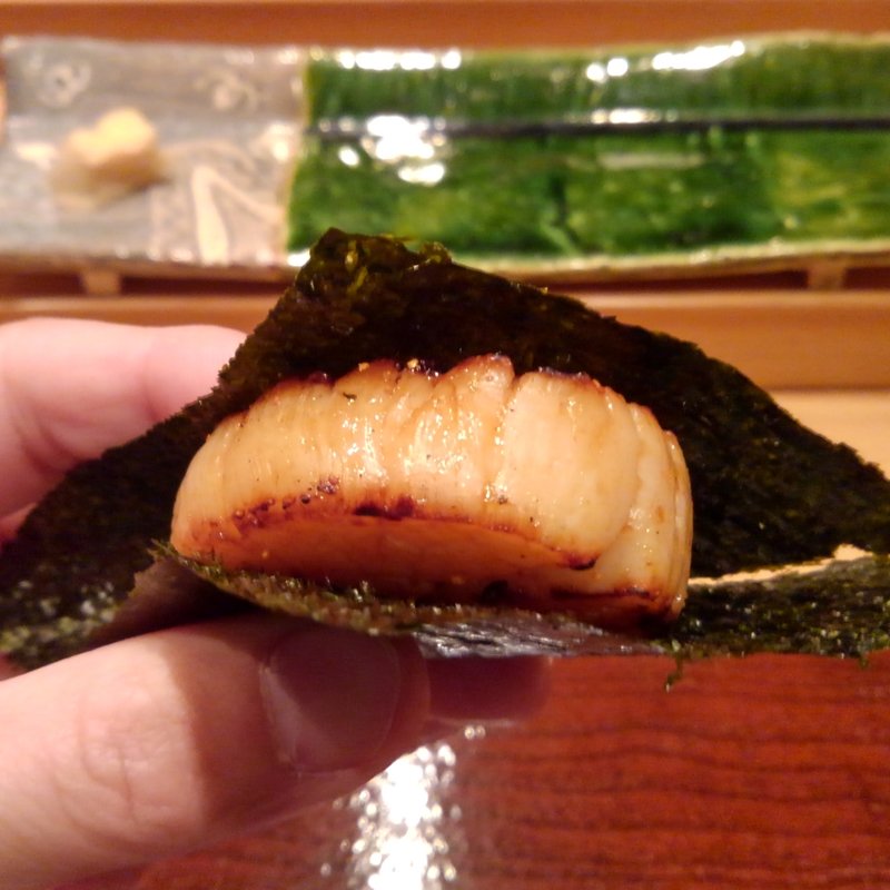 焼ホタテ(鮨 石島)