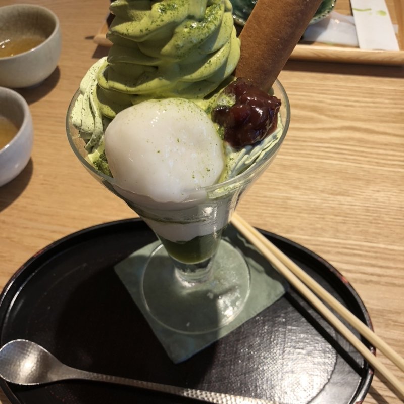 あかねパーフェクト(甘処あかね)