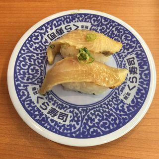 国産ぶりたたき生姜醤油漬け(限定メニュー)(くら寿司 名古屋志段味店)