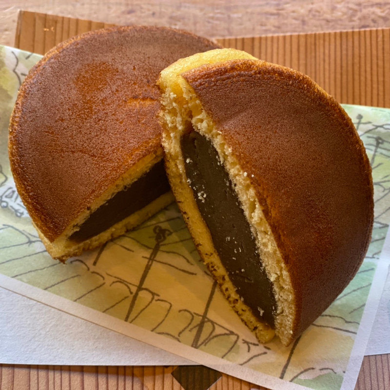 ほうじ茶どら焼き(お茶の郷 木谷山 （おちゃのさと きたにやま）)