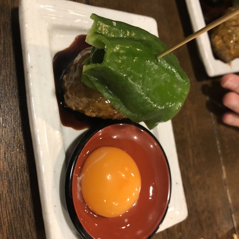 ピーマンつくね(やきとり にしだ屋 中井店)