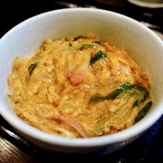 ミニ玉子丼(釜揚饂飩詫間)