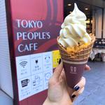 プレーンソフトクリーム(TOKYO PEOPLE'S CAFE 駒沢店)