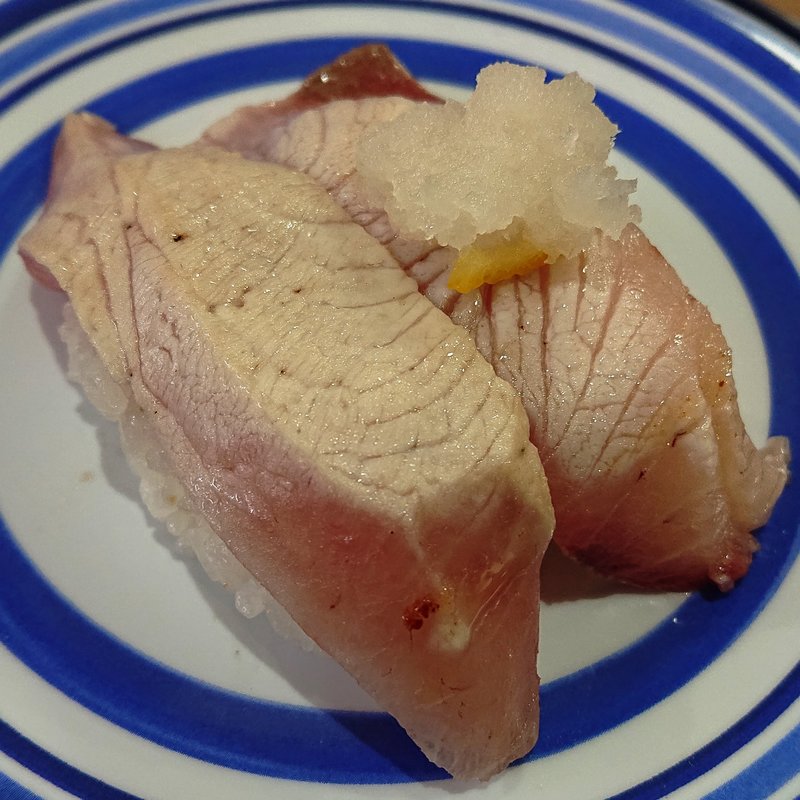 寒ぶり焼きしゃぶ(くら寿司 川崎下平間店)