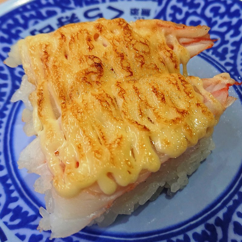 あぶりえびチーズ(くら寿司 川崎下平間店)