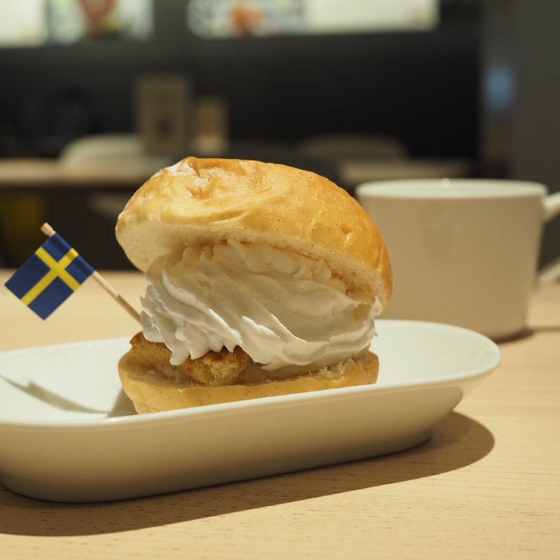 トラディショナルセムラ(IKEA レストラン＆カフェ 鶴浜店 （イケア）)