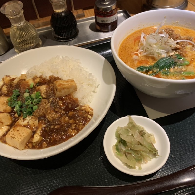 四川セット(西安餃子 新宿センタービル店 （シーアンギョウザ）)