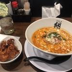 担々麺　Aセット(担々麺　胡　京都駅前店)