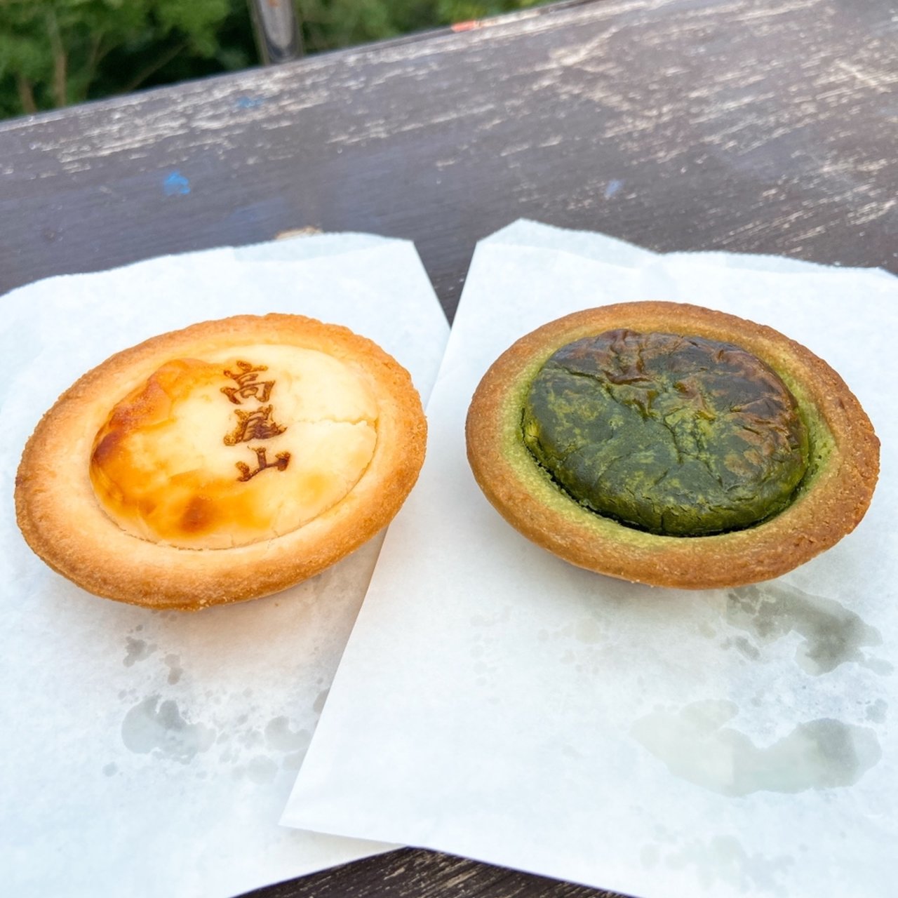 チーズタルト 高尾山天狗屋 の口コミ一覧 おいしい一皿が集まるグルメコミュニティサービス Sarah