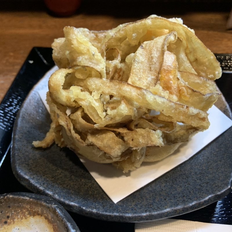 ごぼうのかき揚げ(讃岐饂飩 元喜 （さぬきうどん げんき）)