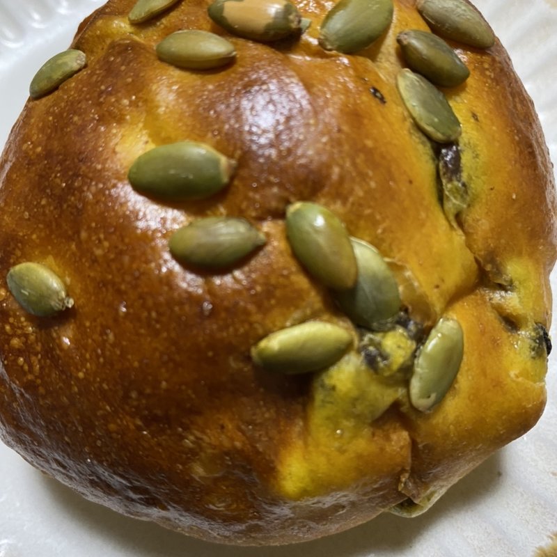 ほくほくかぼちゃ(ムッシュイワン 日野店)