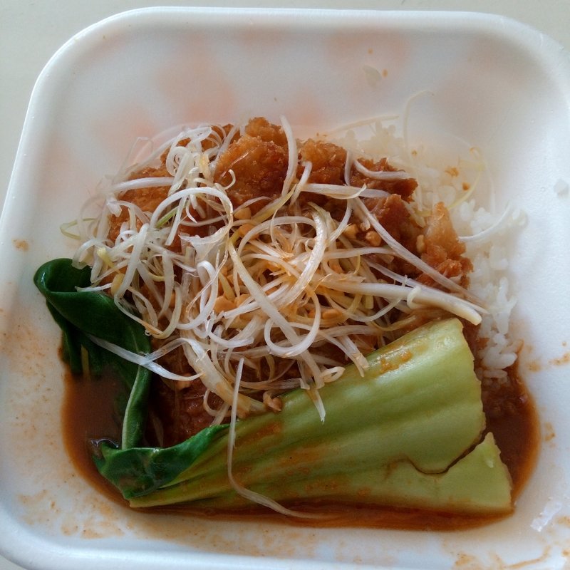 胡麻坦々チキンカツ丼(かつや 京成船橋店)