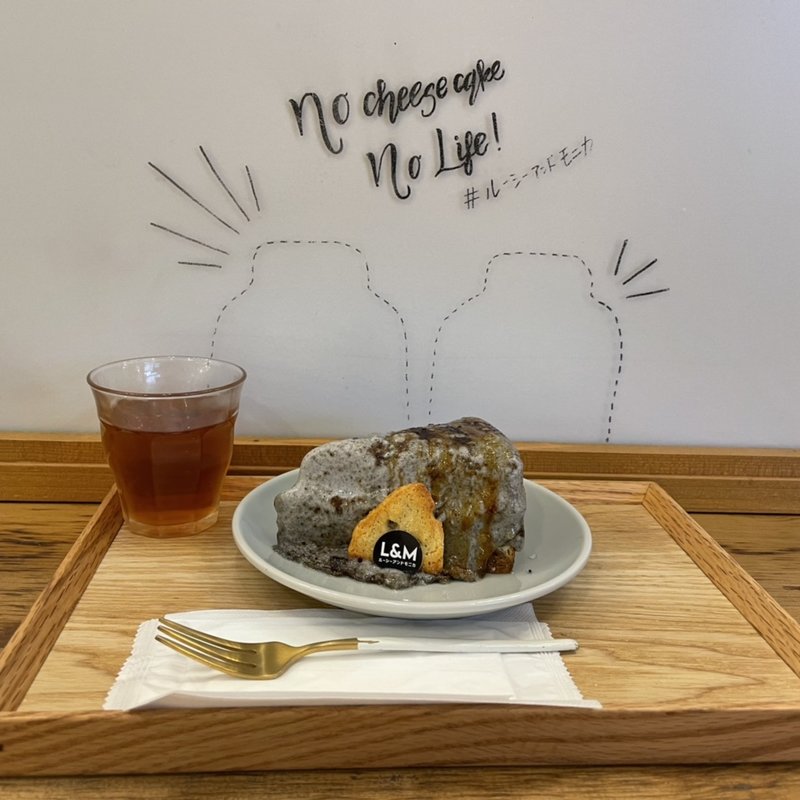 (ルーシー&モニカ)