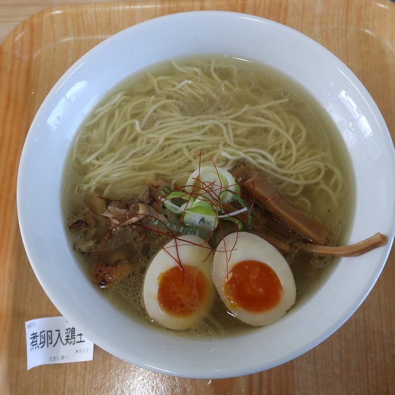 煮卵入鶏王(天をも穿つ)