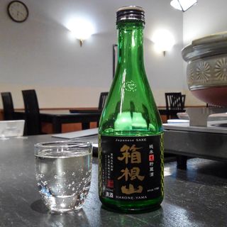 日本酒(ベネフィット・ステーション 箱根宮城野 )