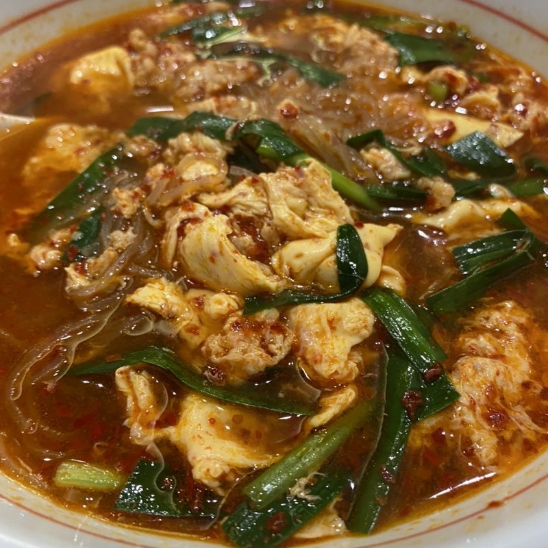 ぼんぼんめん　4辛(ぼんぼんめん)