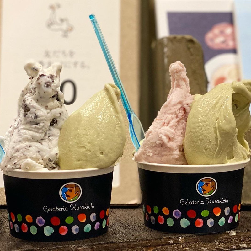 ダブル(Gelateria Kurakichi（ジェラテリア クラキチ）)