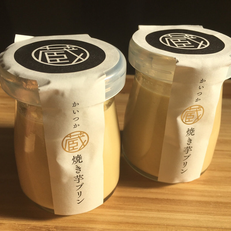焼き芋プリン(蔵出・焼き芋かいつか 流山おおたかの森店)