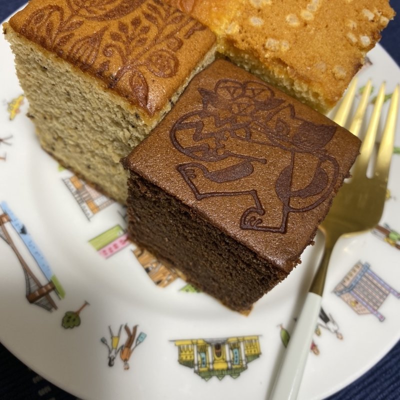 (デ カルネロ カステ)