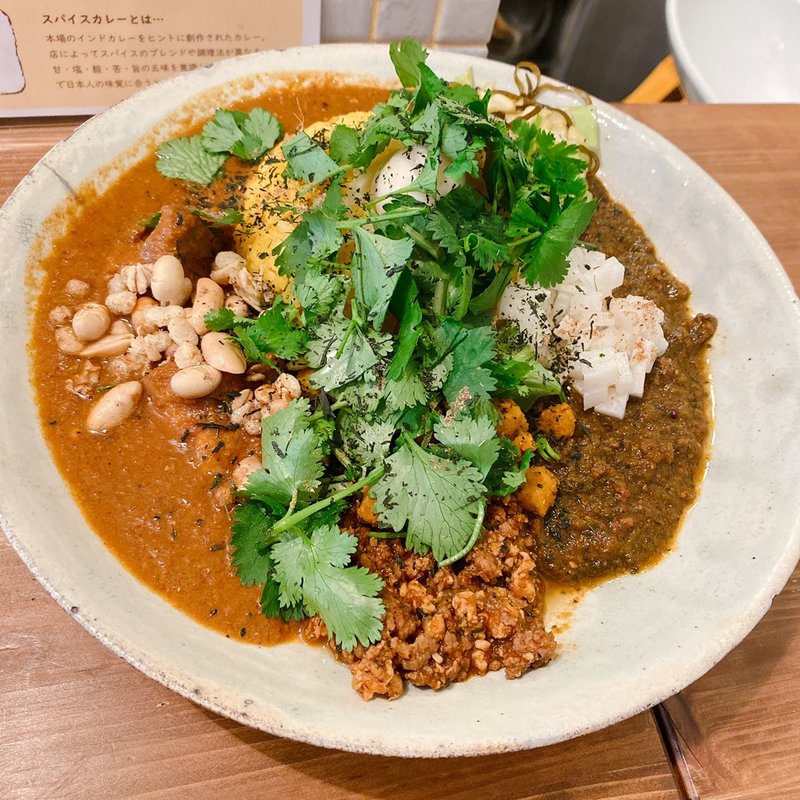 3種あいがけ　パクチートッピング(ころは )