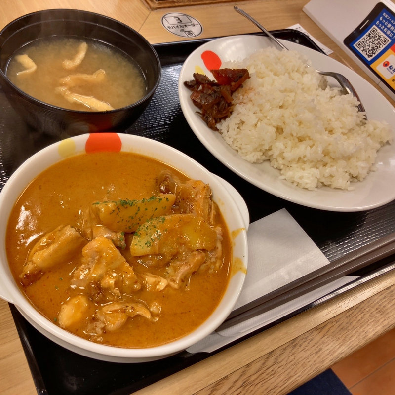 マッサマンカレー(松屋 小田急永山店 )