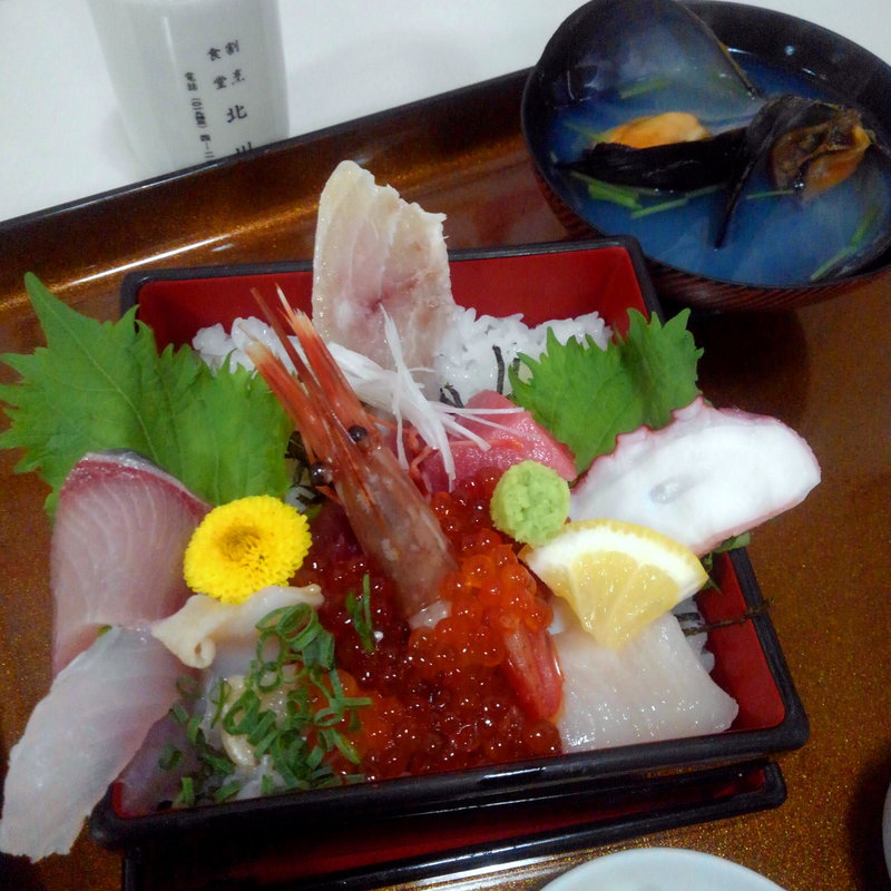 日替わり海鮮重(北川食堂 )