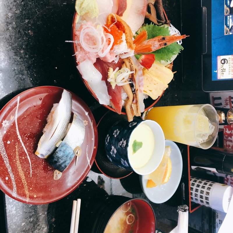 歌舞伎丼(まさのすけ本店 座間)