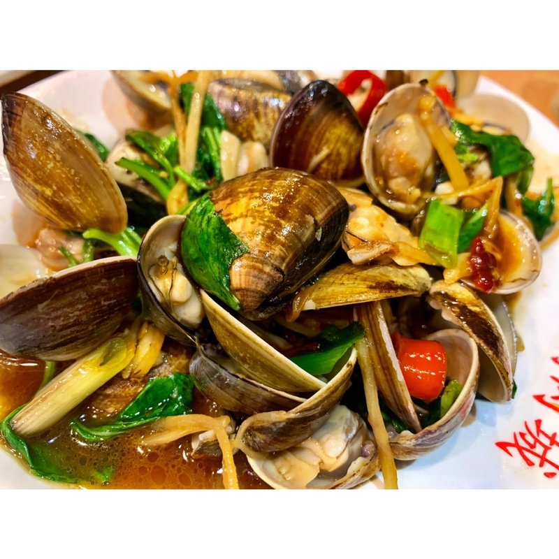 あさり(鵝肉城活海鮮)