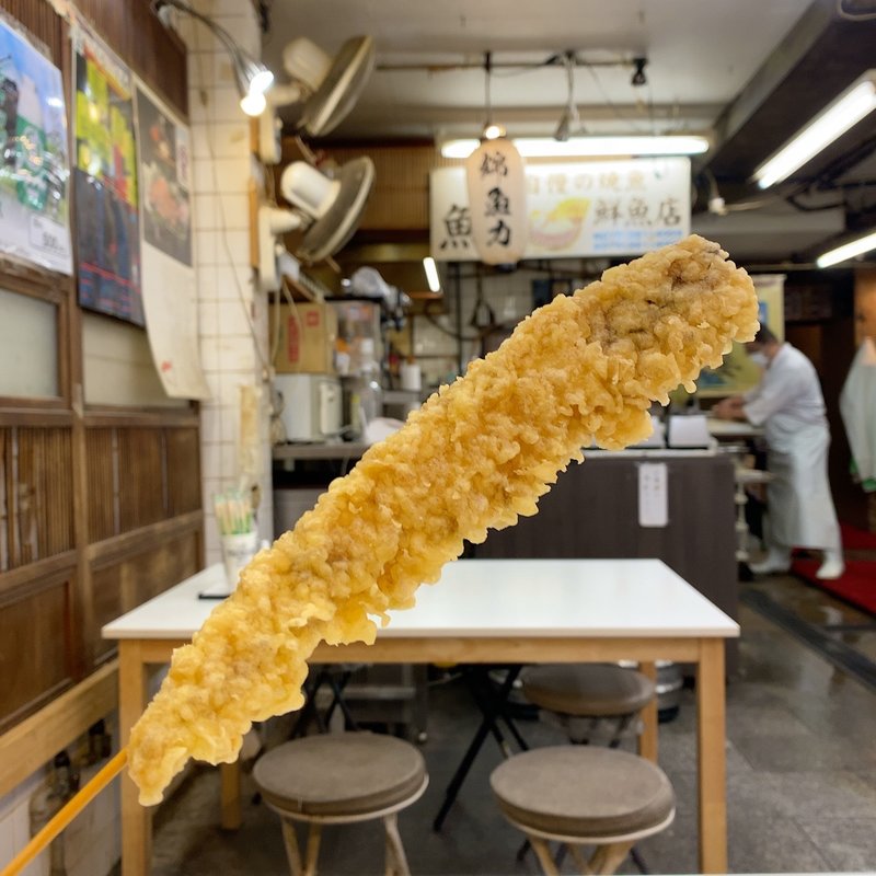 穴子明太子天ぷら(魚力 )