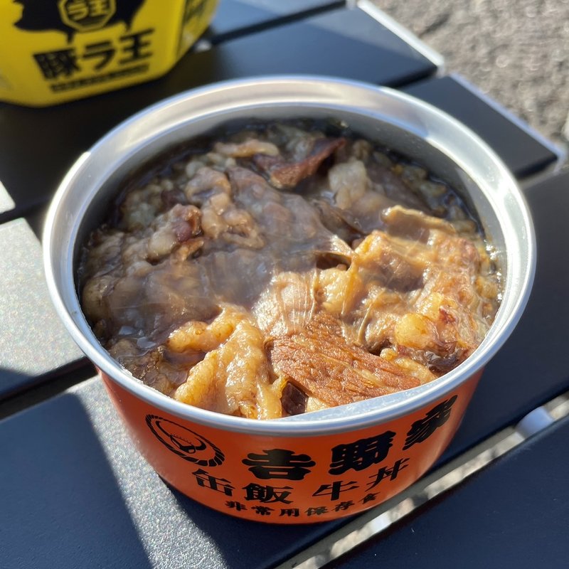 吉野家　缶詰牛丼(吉野家)