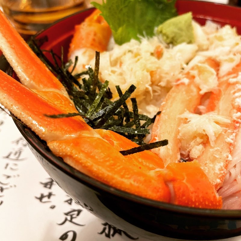 かにかに丼(海鮮居酒屋 てつたろう 梅田中崎町店)