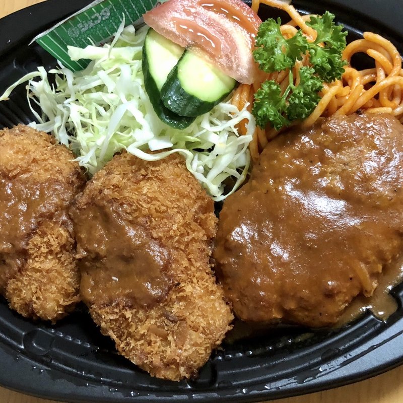 チョイスセット　ハンバーグとカニクリームコロッケ(キッチン トモ)