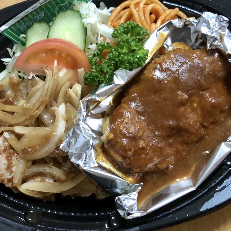 チョイスセット　ハンバーグとポーク生姜焼き(キッチン トモ)